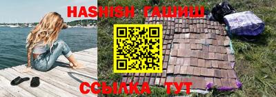 прущий лед Беслан