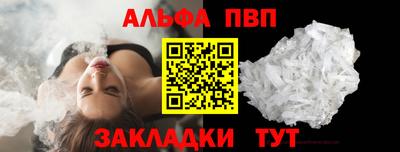 круглые Волгодонск