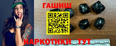 герыч Волжск