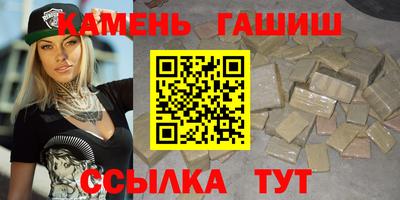 прущий лед Беслан