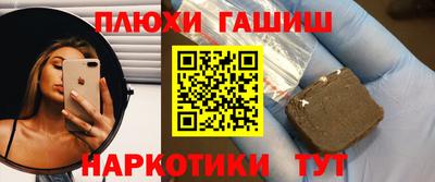 a pvp Ирбит
