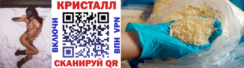 Первитин мет  Дедовск 