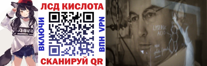 Марки N-bome 1500мкг  Дедовск 