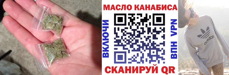 Дистиллят ТГК вейп с тгк  Дедовск 