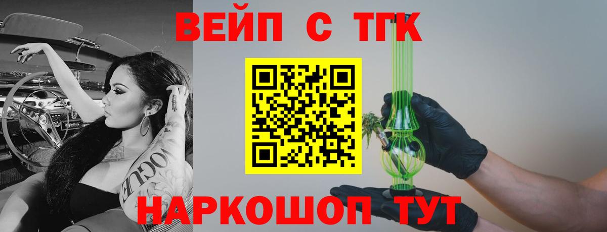 МДМА  Вход с VPN  Дедовск  Купить наркотик  Мефедрон кристаллы  Альфа ПВП СК   Гашиш  МАРИХУАНА  Гашиш 
